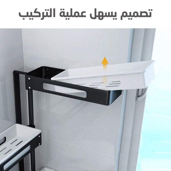 • حامل الحائط أربع طبقات