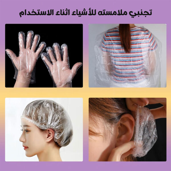 عرض 2 صبغة شعر اسود مع مشط