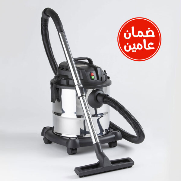عرض ثلاث حبات  مكنسة جاف و رطب معدنية 1200 واط بضمان عامين