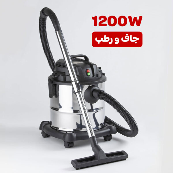 مكنسة جاف و رطب معدنية 1200 واط بضمان عامين + كواية السفر قابلة للطي الحديثة