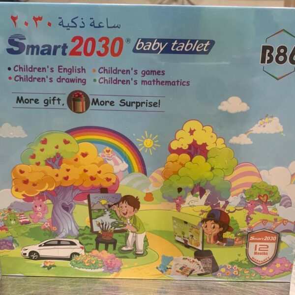 • تابلت للأطفال B86 7 Inch(ضمان 6 شهور)
