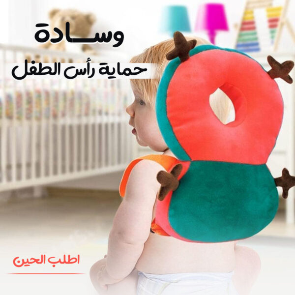 Baby head protection pillow