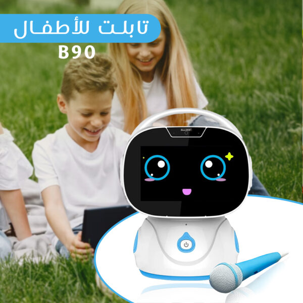 • تابلت لللأطفال B90(ضمان 6 شهور)