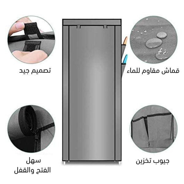9-shelf shoe organization cabinet