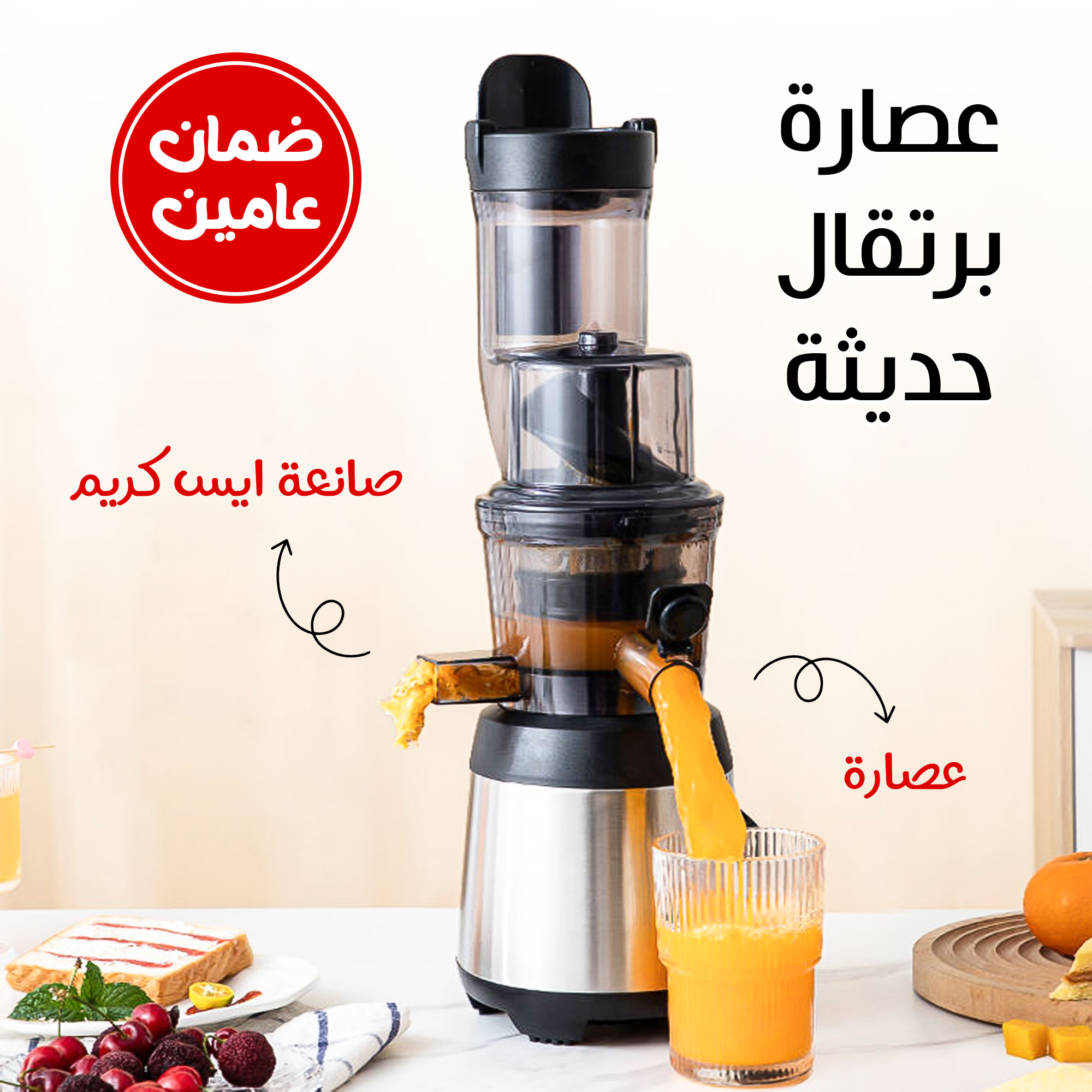 c660b703-4185-49f5-ae66-963ae8ee6b56-7