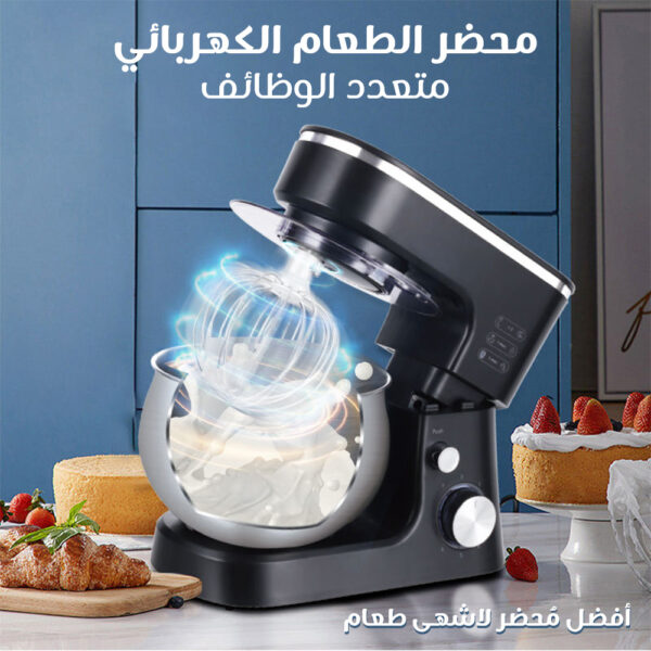 • محضر الطعام الكهربائي متعدد الوظائف